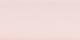 White/Rose Gold