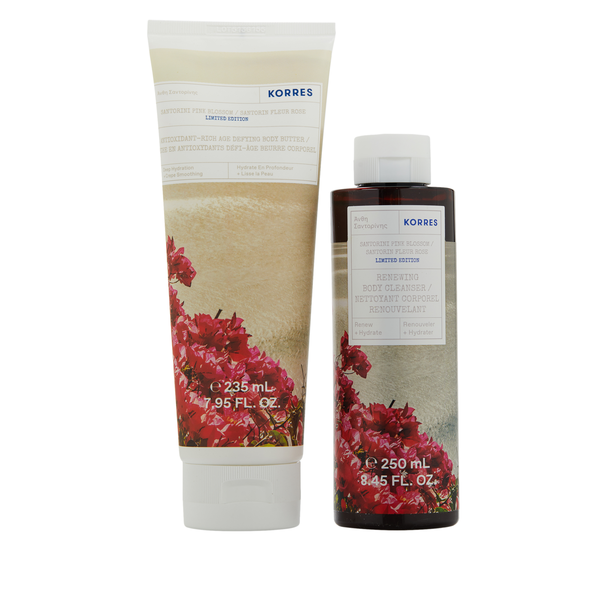 Korres 2piece Shower Gel and Body Butter Set 10086863 HSN