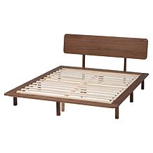 Alyssa Japandi Inspired Wood Platform Bed