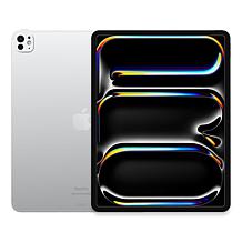 Apple iPad Pro 11" M5 512GB Wifi Bundle