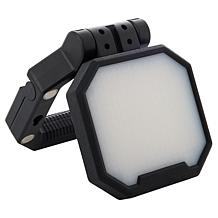 "As Is" Bell+Howell Rotating Foldable Rechargeable Work Light