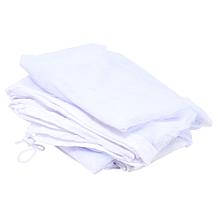 "As Is" Improvements Mosquito Net