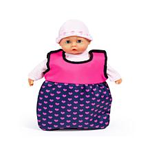 Bayer Convertible Doll Pram Mega Set Travel Bag & Sleep Sack