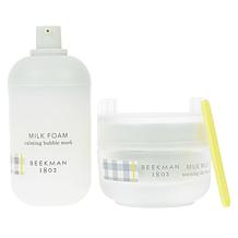Beekman 1802 Goat Milk Probiotic Mask 2-piece Set