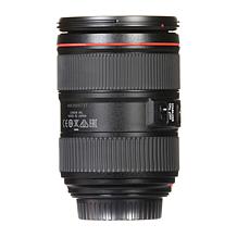 Canon EF 24-105mm f/4L IS II USM Lens