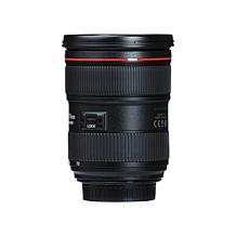 Canon EF 24-70mm f/2.8L II USM Lens Bundle