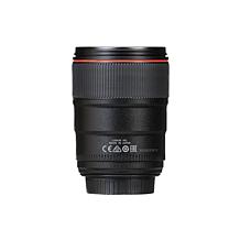 Canon EF 35mm f/1.4L II USM Lens Bundle