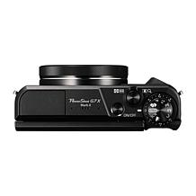 Canon PowerShot G7X Mark II Digital Camera Bundle