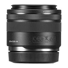 Canon RF 35mm f/1.8 IS Macro STM Lens
