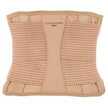 Copper Fit Core Shaper Deluxe Adjustable Back Support Belt
