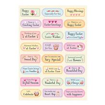 Craft Buddy Easter Basket Paper Crafting Card Kit