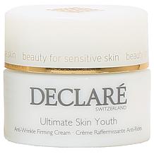 Declare Age Control Ultra Skin Anti Wrinkle Firming Cream Jar 1.7 oz.