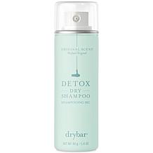 Drybar Baby Buttercup Bundle