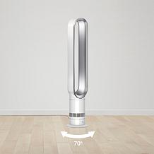 Dyson AM07 Tower Air Multiplier Bladeless Fan