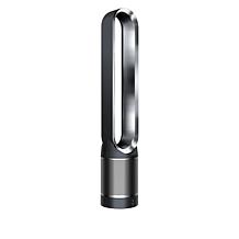 Dyson pure cool tower new