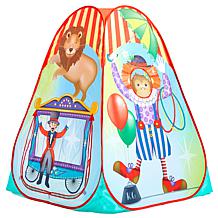 Fun2Give Circus Activity Play tent with 4 soft balls