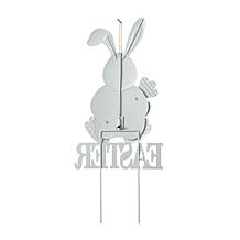 Glitzhome 30in H Easter Metal Bunny Yard Stake