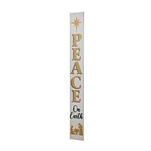 Glitzhome 60" H Wooden Nativity PEACE Porch Sign