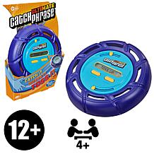 Hasbro Ultimate Catch Phrase Game