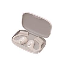 JVC OpenEarbuds Nearphones - Beige
