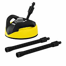 Karcher T-300 Large Area Surface Cleaner Brush and Wand