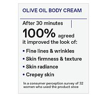 Korres Jumbo Olive & Velvet Rose Body Cream with Pump