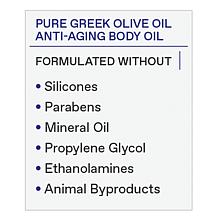 Korres Olive Oil & Blossom Body Oil Duo