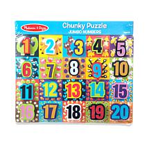 Melissa & Doug Jumbo Numbers Chunky Puzzle