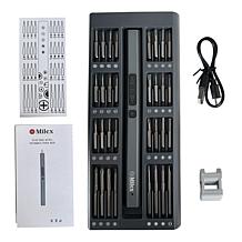 Milex 66-piece Invisible Tool Box Electric Screwdriver Set