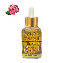 Ms. Moo 24K Real Gold Cuticle and Hand Elixir