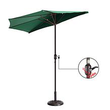 Nature Spring 9' Half-Canopy Patio Umbrella - Green