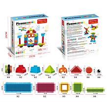 PicassoTiles 41pc Hedgehog Bristle Lock Building Blocks w/ Idea Book