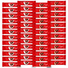 RED Chocolate 24-ct Nuts & Milk Chocolate Bars w/Easter Card