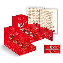 https://i02.hsncdn.com/is/image/HomeShoppingNetwork/prodgrid/red-chocolate-48-count-chocolate-with-nuts-grab-and-go--d-2023112713482242~858790.jpg