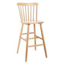 Safavieh Galena Bar Stool 2-pack