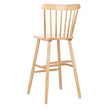 Safavieh Galena Bar Stool 2-pack
