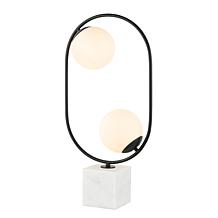 Safavieh Imrie 26.25" White and Black Table Lamp