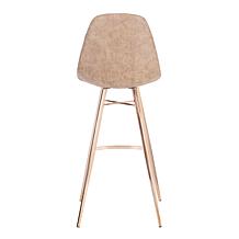 Safavieh Mathison Bar Stool