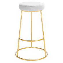 Safavieh Sabina Round Bar Stool