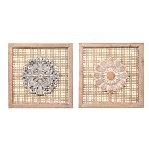 Southern Enterprises Moravelle Decorative Wall Panels 2pc Set