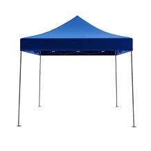 Stalwart Portable Water-Resistant Outdoor Pop-Up Canopy