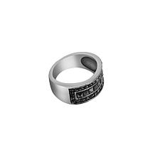 Stately Steel Marcasite Round and Princess-Cut  Ring