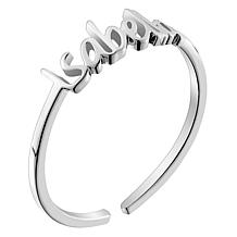 Sterling Silver Petite Name Ring