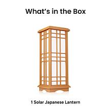 Techko SJL-602-1 Solar Zen Lantern - 24.5" H