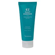 The Beauty Spy EZ Foot Moisturizing Essence
