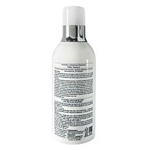 The Beauty Spy Synodia Colostrum Exosome Milky Essence