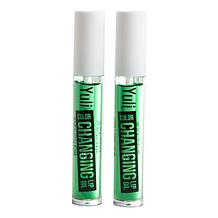 The Beauty Spy Yuli Color-Changing Lip Oil 2-pack