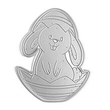 The Stamps of Life Bunny Egg Fold-it