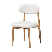 Wholesale Interiors Baxton Studio Wattsu Dining Set 5 Piece