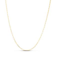 14K Gold Adjustable 22" Paperclip Chain